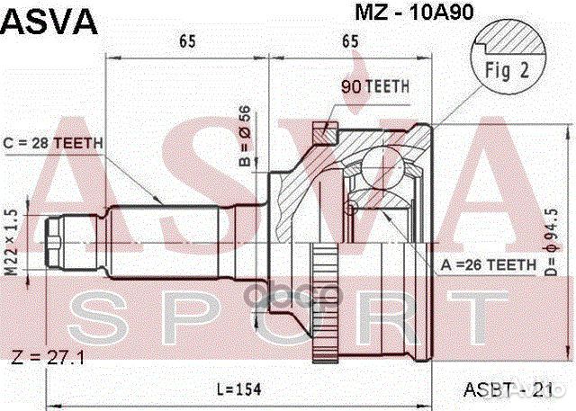 ШРУС внешний перед MZ10A90 asva