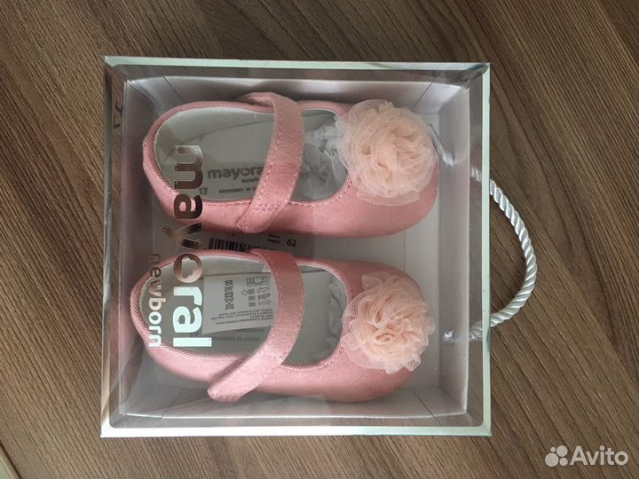 Пинетки-туфельки