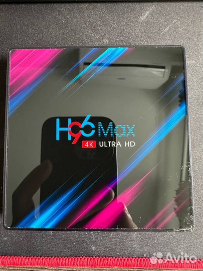 Android HD TV Smart BOX H96 Max