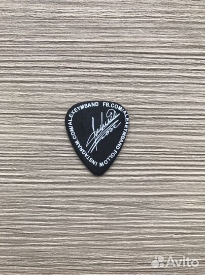 Медиатор для гитары ручная Авторская работа