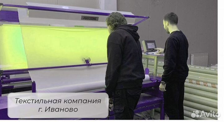 Ткань для тюля, вуаль 100 полиэстер белая