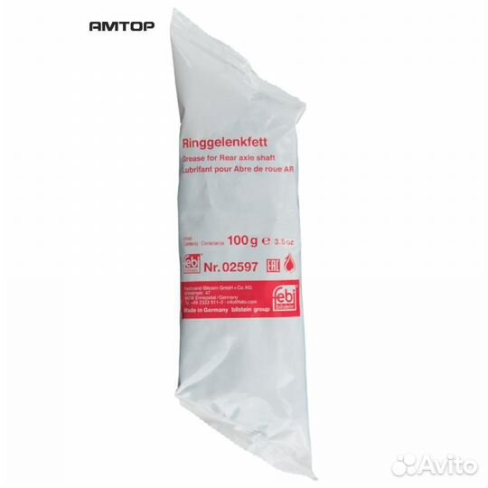 Febi 02597 Смазка шрус febi (MoS2) 100гр. арт.0259