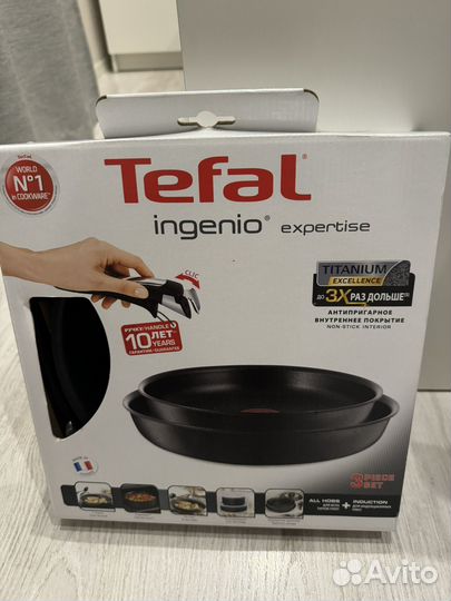 Набор сковородок tefal ingeneo (для индукции)