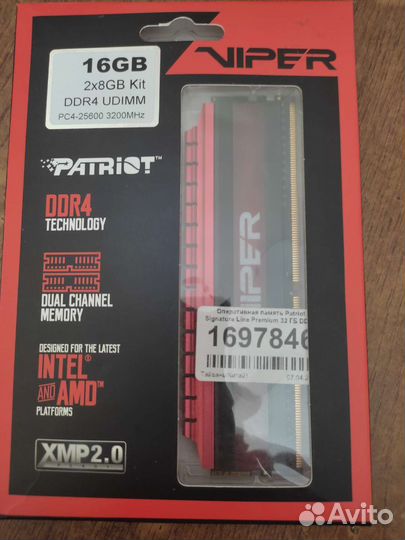 Asus prime z270-p/i5 6600k/ddr4 3200mgz/кулер