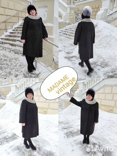 Скорняк, закройщик, конструктор