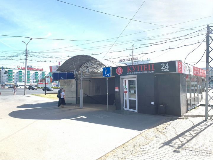 Чайник Tefal KE05