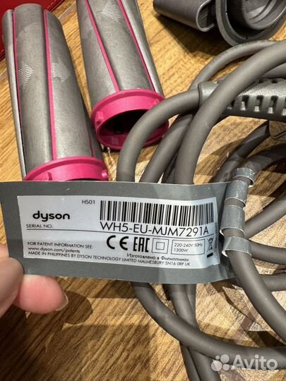 Стайлер Dyson Airwrap HS01