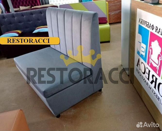 Диван новые