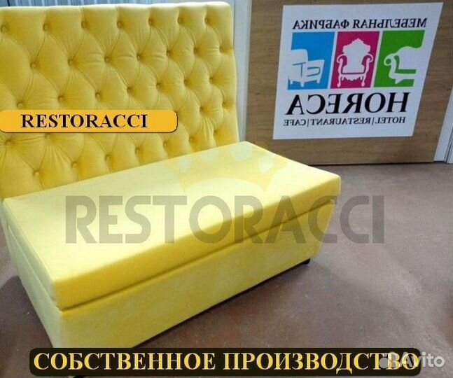 Мебель для баров под заказ
