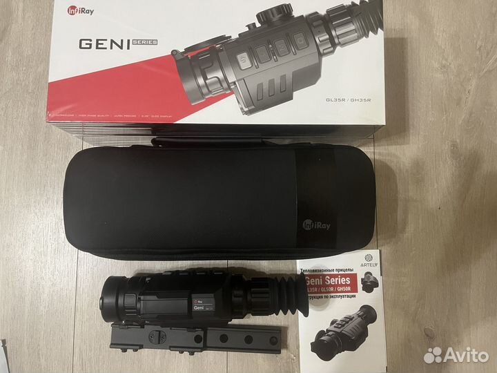 Прoдaм тeплoвизиoнный пpицeл iRay Geni GL 35R