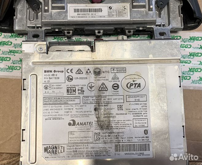 Магнитола с дисплеем bmw