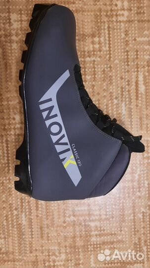 Лыжные ботинки inovik