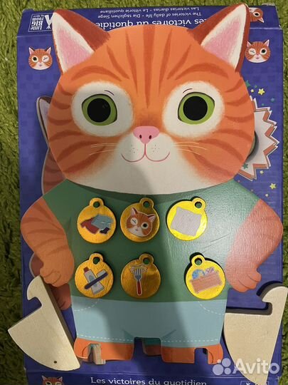 Получи медальку Котик djeco