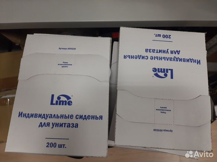 Бумажные сиденья на унитаз lime mini