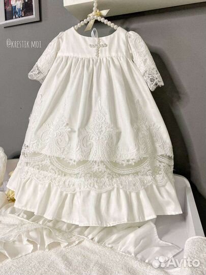 Крестильный набор