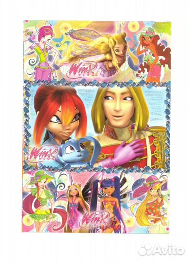 Наклейки Винкс Winx, Сумерки (разные)