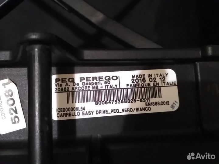 Коляска Peg Perego