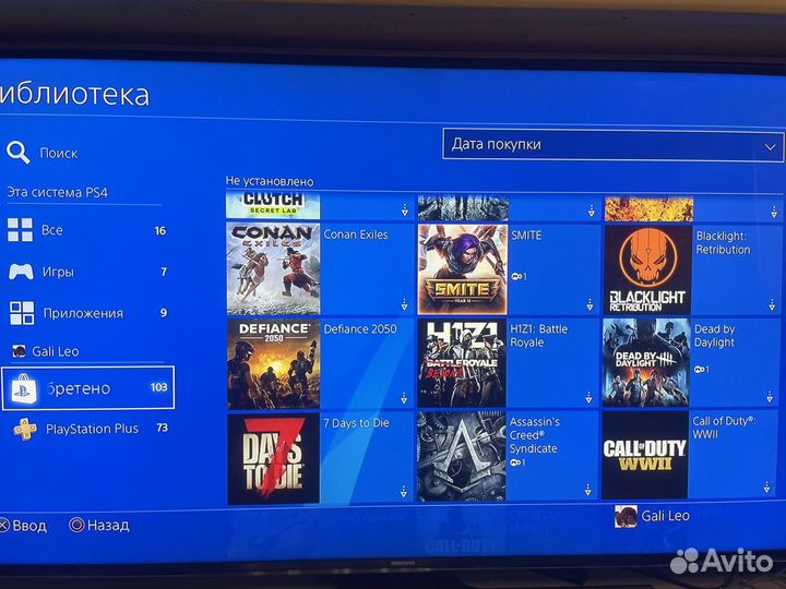 Sony PS4 500gb