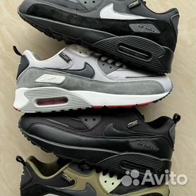 Nike air max 94 cheap mujer 2014