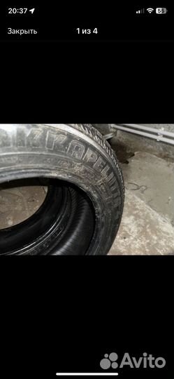 Pirelli Carrier 2.25/4.5 R15