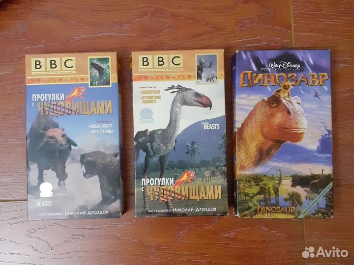 Видеокассеты