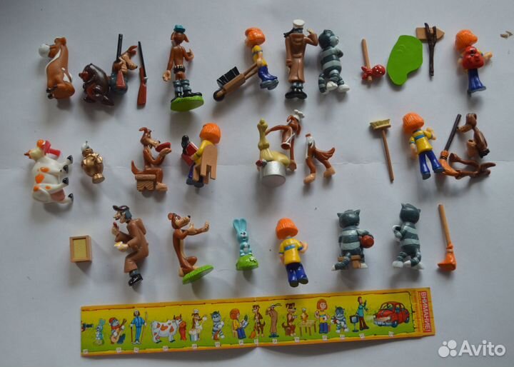 Ландрин. Трое из Простоквашино