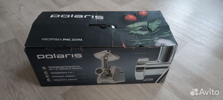 Мясорубка Polaris на запчасти