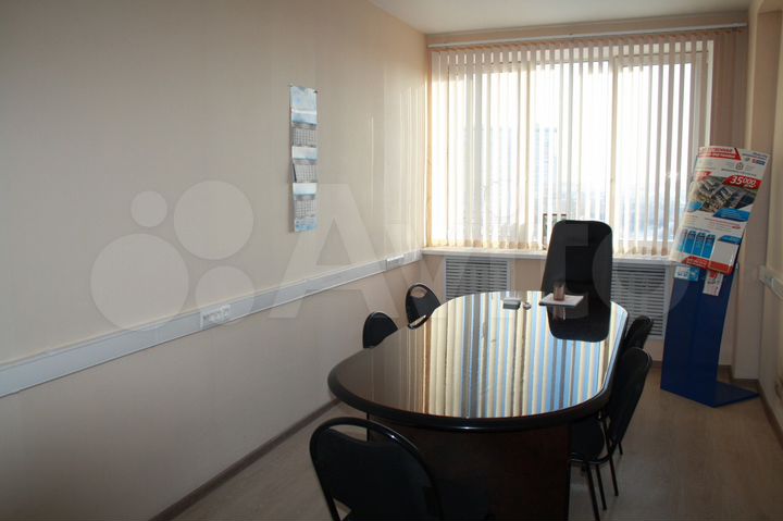 Офис, от 20 кв.м