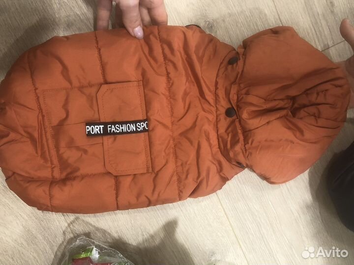 Куртка для собак мелких пород