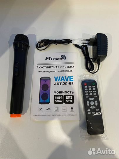 Портативная колонка Eltronic 20-55 500W (Новая)