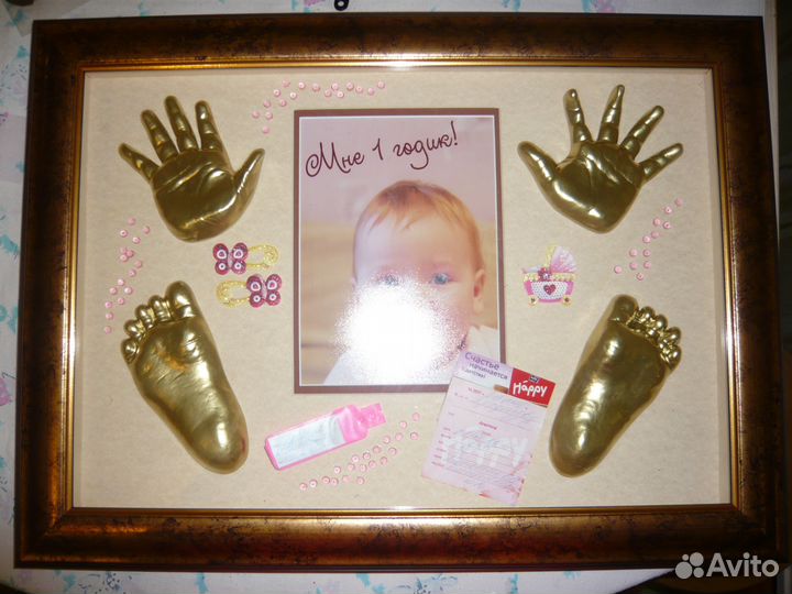 Слепочки(слепки) ручек и ножек вашего малыша