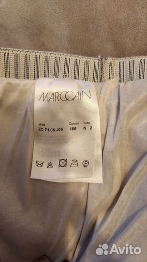 Юбка карандаш шерсть кашемир