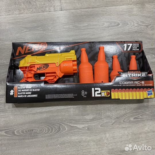 Бластер Nerf Alpha strike cobra новый