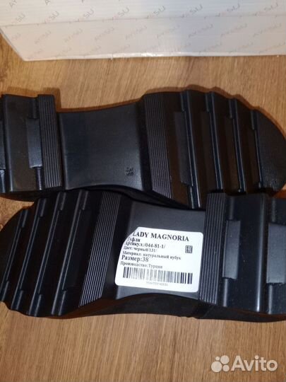 Босоножки женские