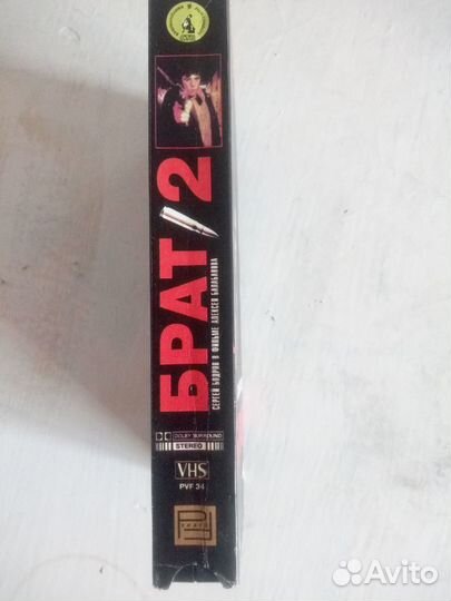 Видеокассета 