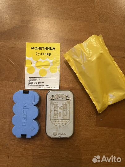 Монетница СССР