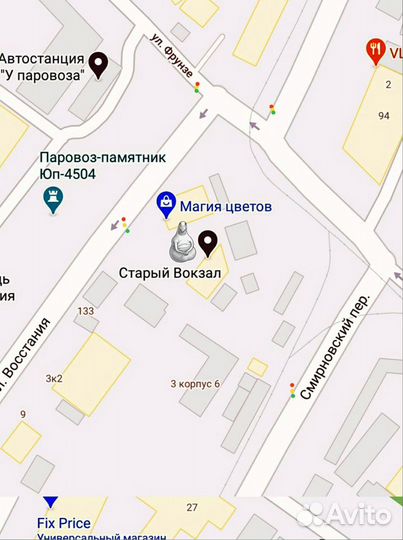 Ремонт телефонов, планшетов, ноутбуков,iPhone/iPad