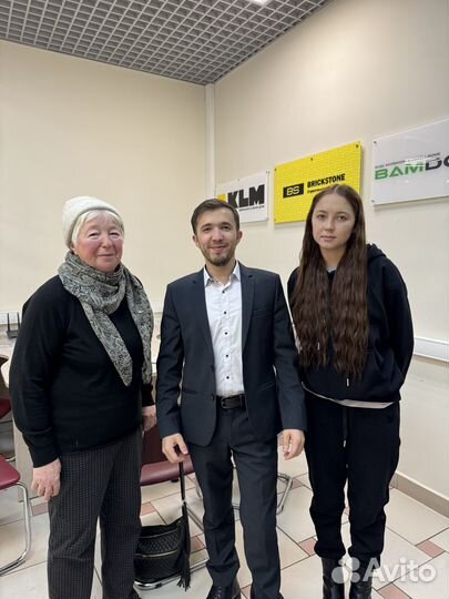 Специалист по недвижимости / Риелтор