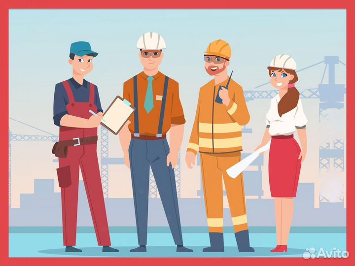 Слесарь мср с проживанием в Курганскую обл