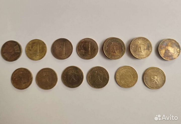 Юбилейные монеты