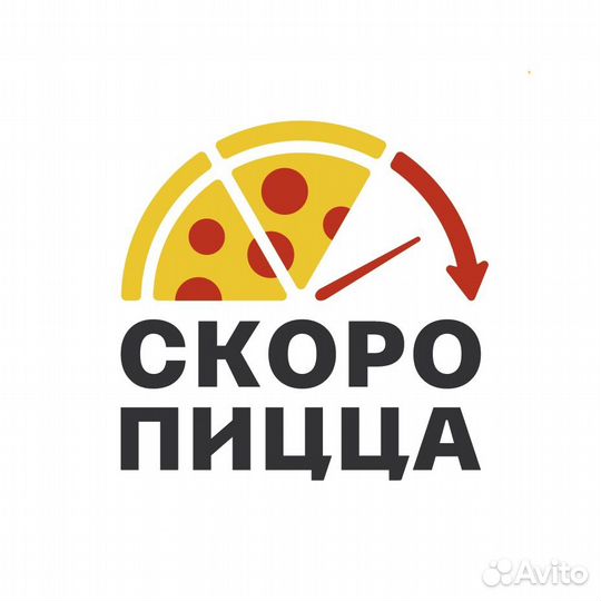 Уборщица-посудомойщица