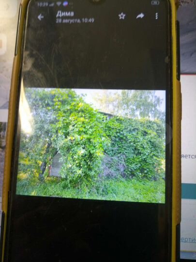 Дача 70 м² на участке 10,3 сот.