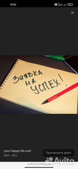 Снос демонтаж сооружений гаражей домов