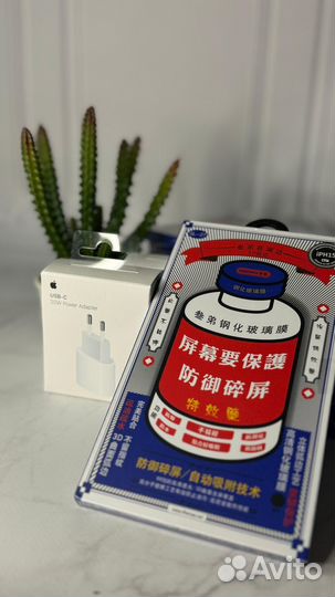 iPhone 16 Pro Max, 256 ГБ