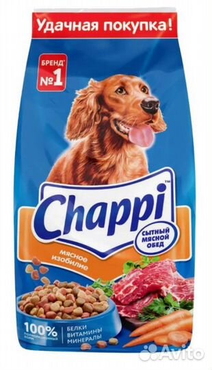 Сухой корм для собак чаппи 15 кг