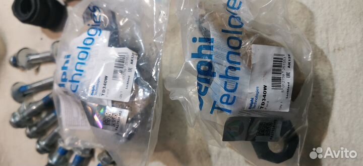 Комплект сайлентблоков задней подвески ford focus