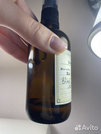 Zielinski & rozen black pepper & amber, neroli