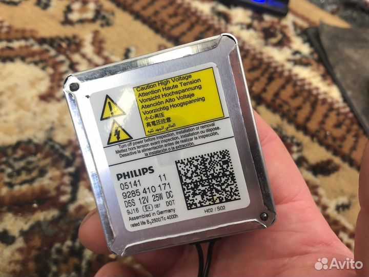 Лампы ксенон б/у D1S, D3S D5S