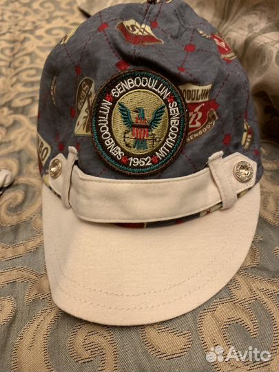 Детский комплект