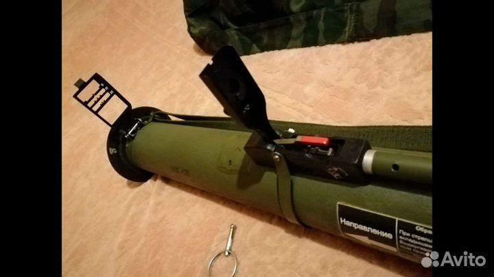 Подарочный набор рпг-26 шампура